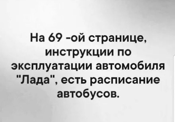 ***Victoria Viktorovna*** - 13  2022  11:42