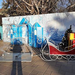 ����, ���������, 55 ���