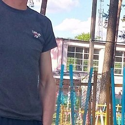 ���������, ������, 43 ����