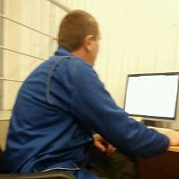 �������, �����������, 54 ����