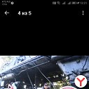 ���� �������, �������, 44 ���� - ��������� 19 ������ 2023