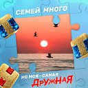 ���� ���������, ������, 44 ���� - ��������� 12 ���� 2022 � ������ �߻