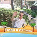 ���� ���������, ������, 63 ���� - ��������� 14 ������� 2022 � ������ ���� ����������