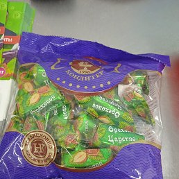 ���� ������, ������������, 64 ���� - ��������� 6 ������� 2022