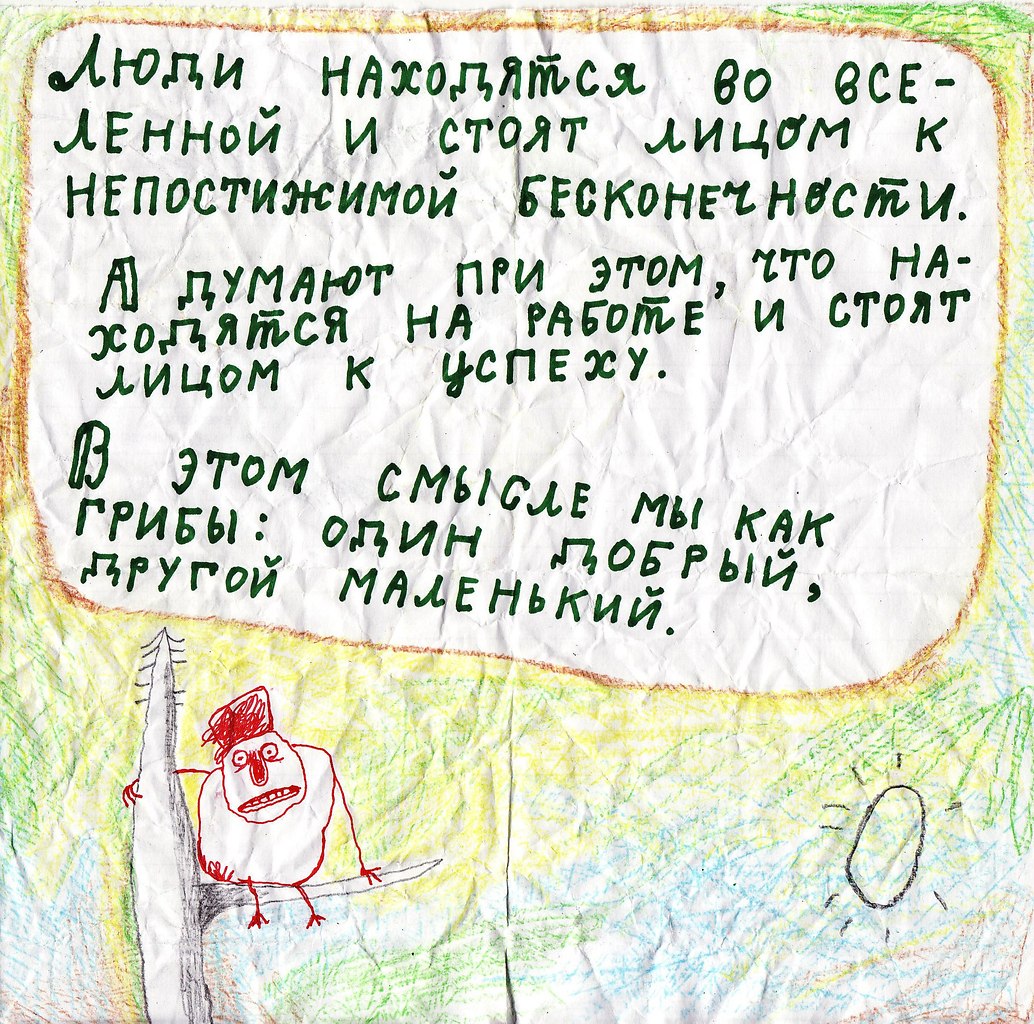 @@@@....))