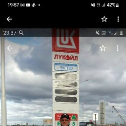 ������, �������, 59 ���