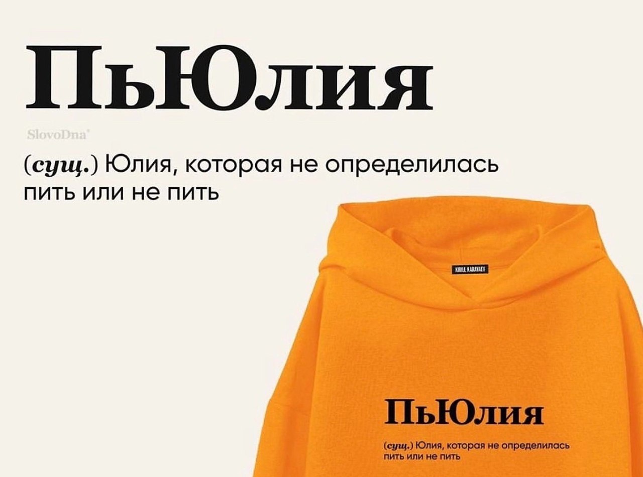 Входящие звонки. Листовки кпрф. Чел не может определиться мем. Мама карательный орган или жертва беспредела. Не определяющее.