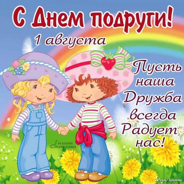   ,    . - 31  2022  21:51 - 6