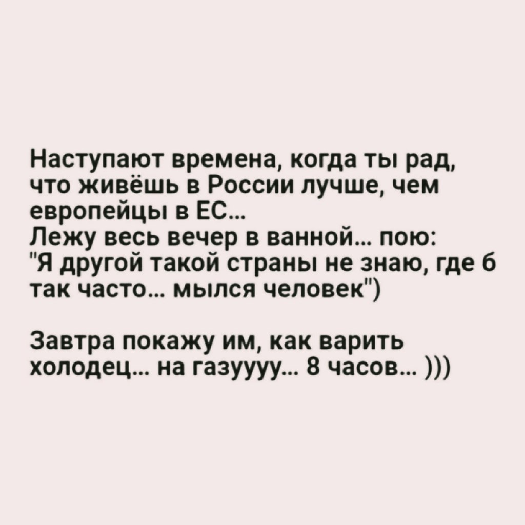 ������������� ���� - 3 ��� 2022 � 17:59