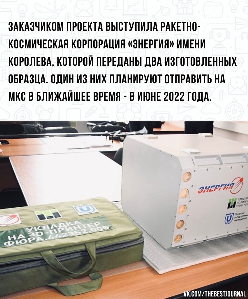 BEST | , ,  - 6  2022  23:41 - 3