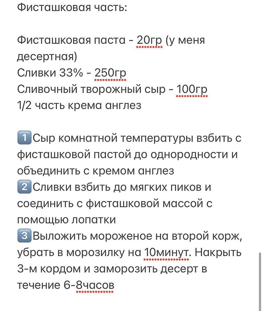  - .,   (3  20*16)  - 5   - ... - 6