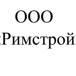 World, ������, 43 ����