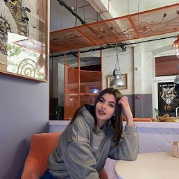 ���� ���������, ������, 23 ���� - ��������� 20 ������� 2023