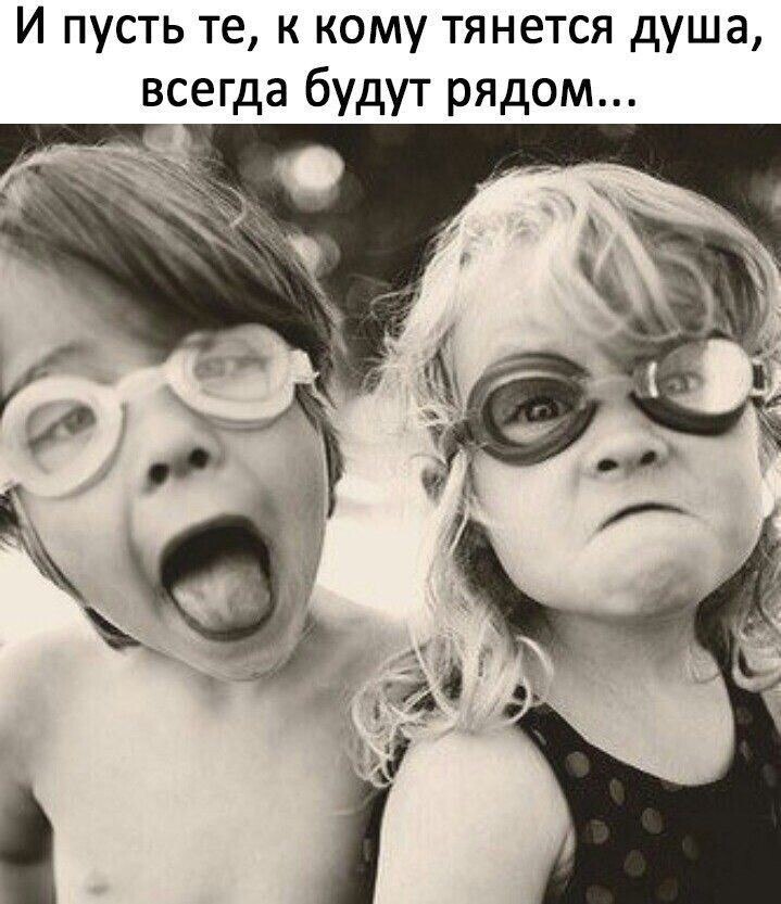 ***Victoria Viktorovna*** - 2  2023  11:49
