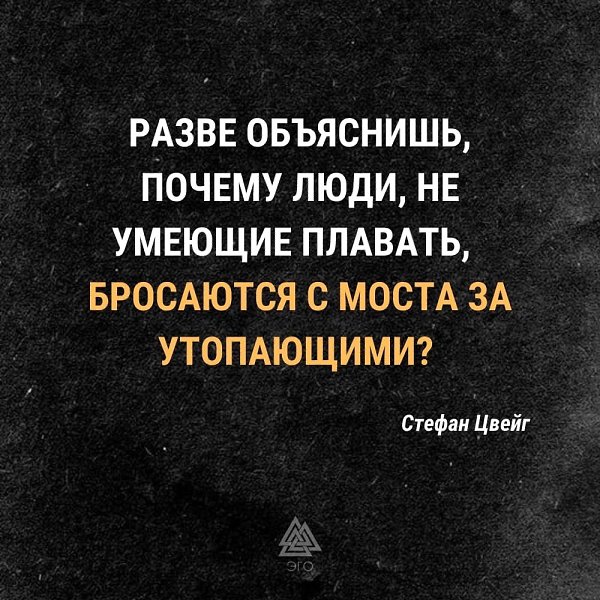 Действительно, объяснить весьма сложно