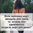 ���� �����, �������������-���������� - ��������� 9 ������� 2023 � ������ ���� ����������