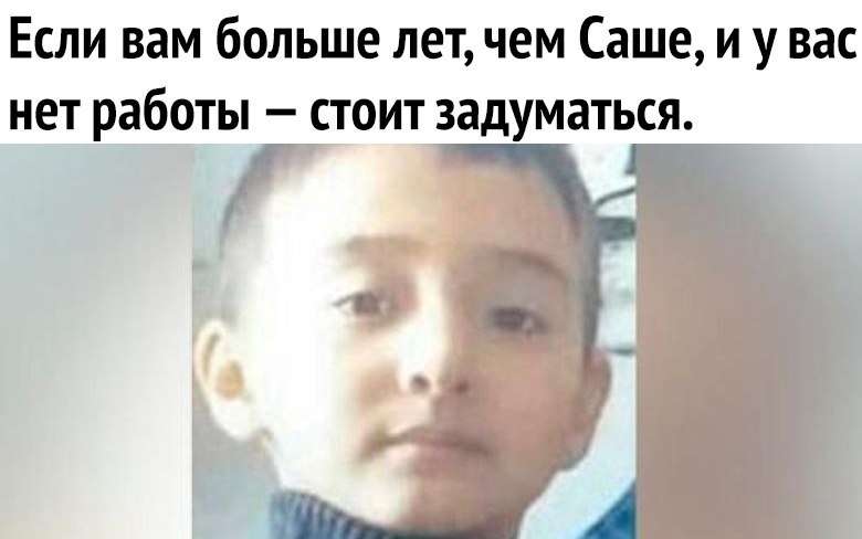     .....   -     .....      ... - 3