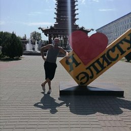 ��������� ����������, ���������, 44 ����