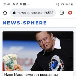 ��, ������, 49 ���