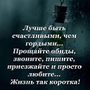���� ��������, ������ - ��������� 19 ������ 2022 � ������ ������ ��������