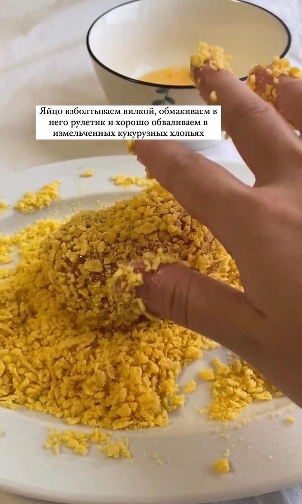 Le Cordon Bleu.  . - 4