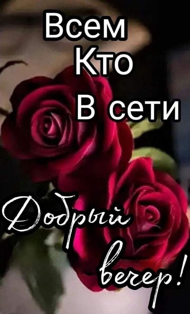 �� ����� ������! - 18 ����� 2022 � 17:13