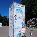 ���� �������, ������, 64 ���� - ��������� 25 ������� 2022 � ������ ���� ����������