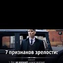 ���� ��������, ������ - ��������� 5 ������ 2023 � ������ ���� ����������