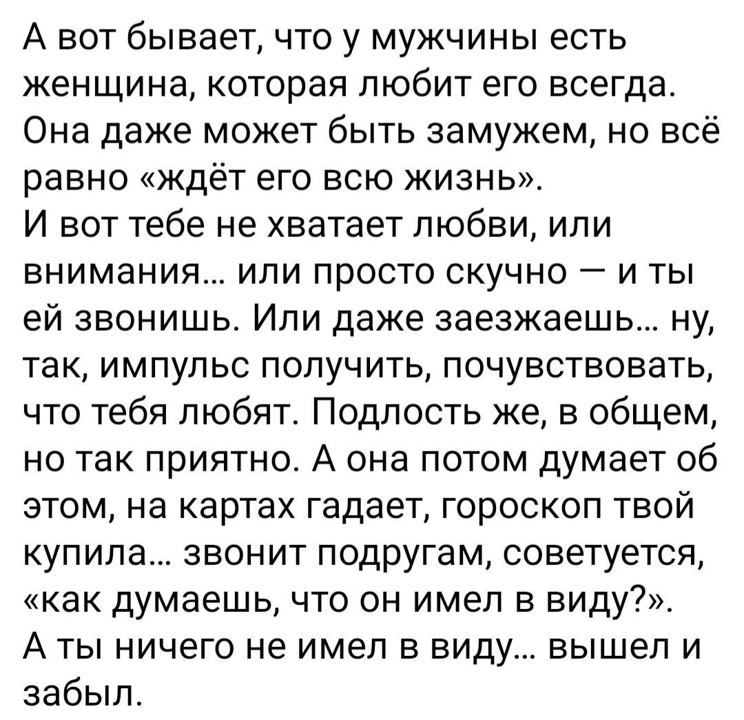 ***Victoria Viktorovna*** - 5  2022  16:19