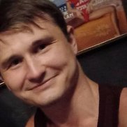 ����, 33 ����, ������