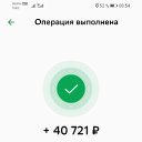 ���� �����, ���������, 48 ��� - ��������� 16 ������ 2022