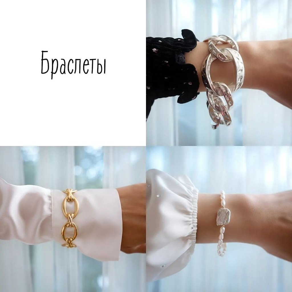         Melissa jewelry - 5