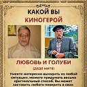 ���� ���������, �����-���������, 69 ��� - ��������� 4 ������� 2022 � ������ ������ ��������