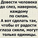 ���� ������, ������� ��������, 57 ��� - ��������� 14 ������ 2022 � ������ ������ ��������