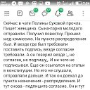 ���� �����, �������������-���������� - ��������� 11 ������� 2022 � ������ ���� ����������