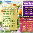 ���� ������, �������� - ��������� 14 ������� 2022 � ������ ������ ��������