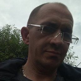 �����, ������, 61 ���