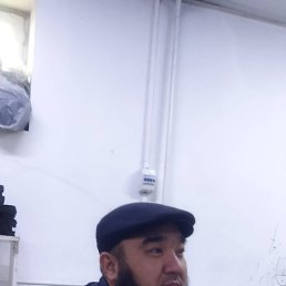 ������, ������, 45 ���