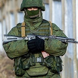 ������, ������, 44 ����