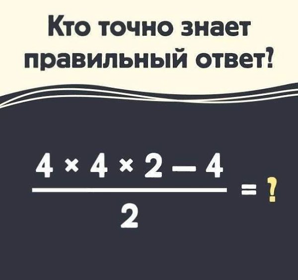 :)