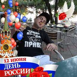 Ivan, ������, 41 ���