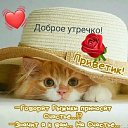 ���� ���������..., ������, 52 ���� - ��������� 29 ������� 2022 � ������ ���� ����������
