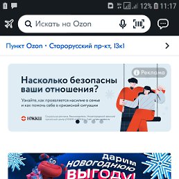 ���� ������, �����-���������, 39 ��� - ��������� 5 ������ 2023