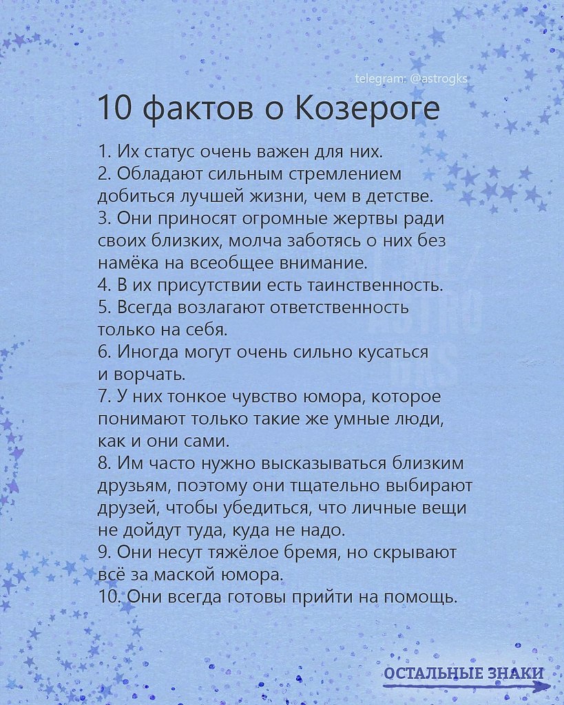  2.  ,   . - 4