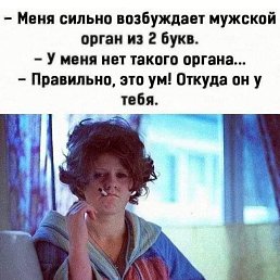 ���� �����, ����, 45 ��� - ��������� 14 ���� 2022