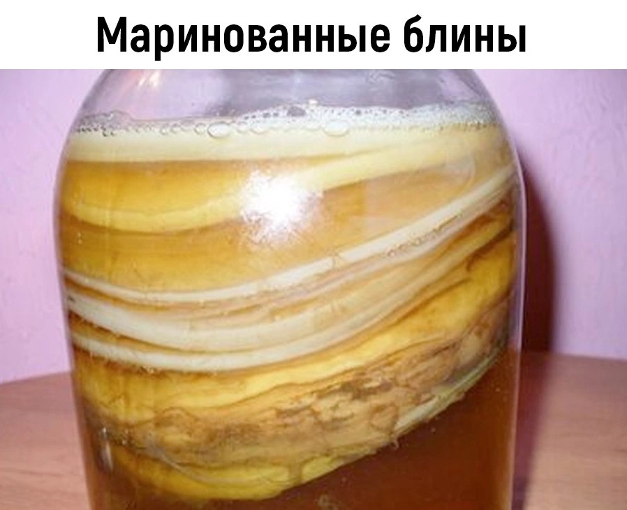   : - 2