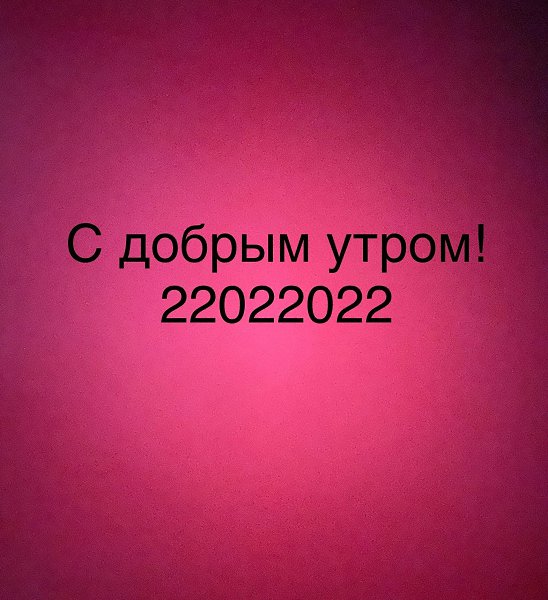   - 22  2022  05:32