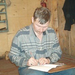 ������, �������, 52 ����