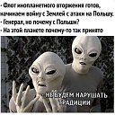  , , 52  -  7  2023    