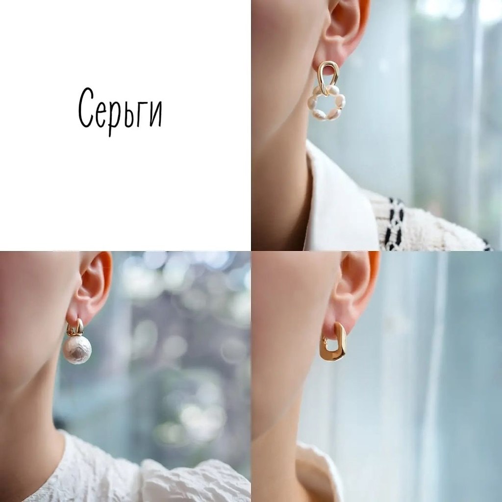         Melissa jewelry - 2